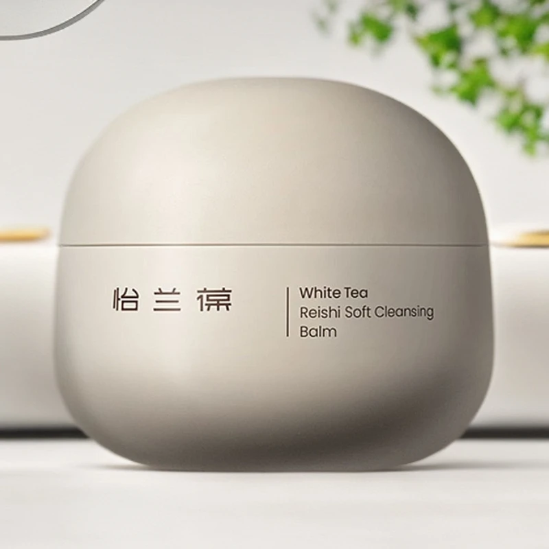 怡兰葆白茶赤芝清糯卸妆膏90g~【效期至2027】