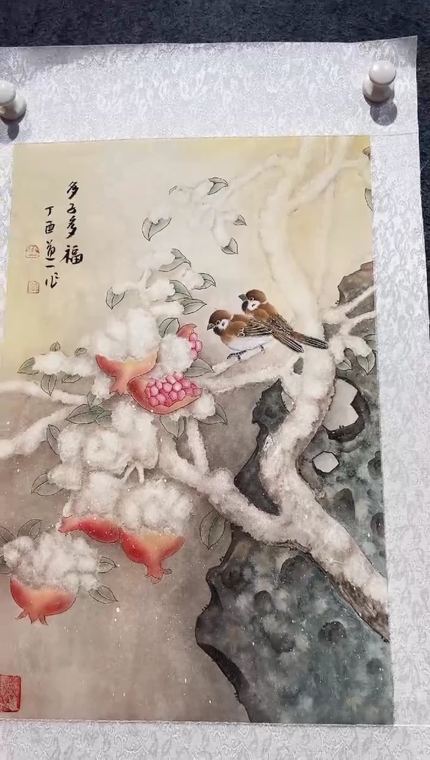 国画道一李学斌国画作品A15