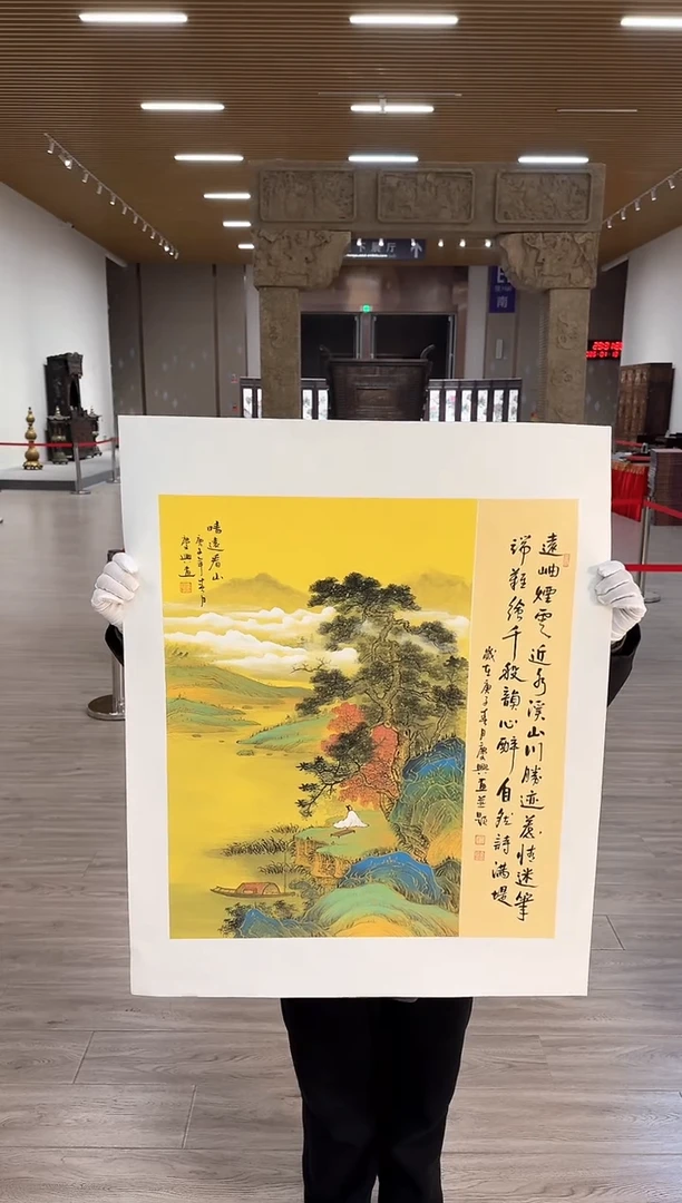 【闪购商品】国画38 赵隆轩艺术馆作品