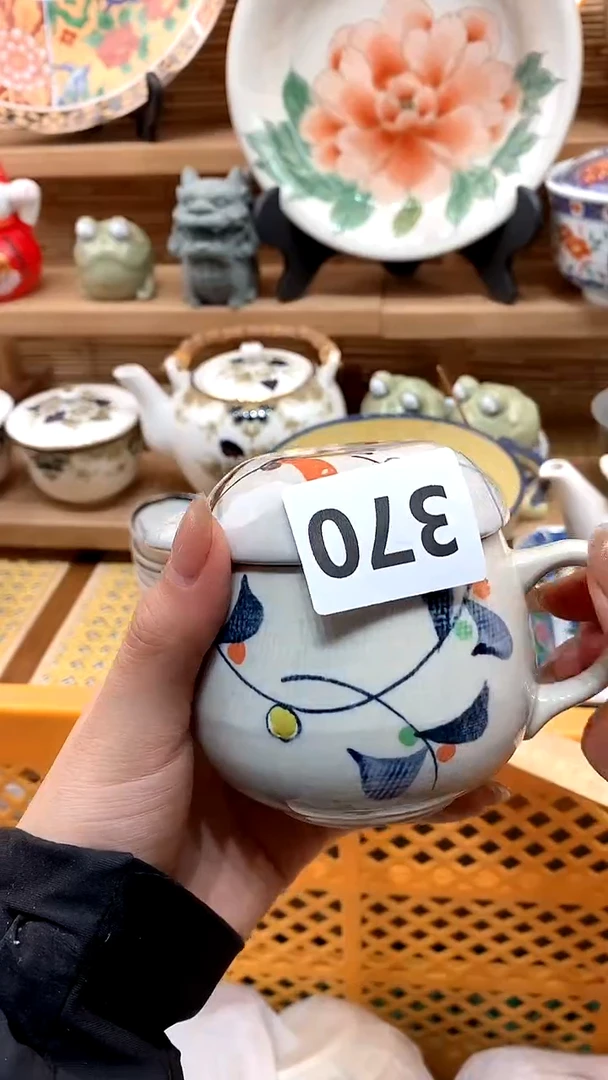 【闪购商品】瓷片新号开播，满28米包邮