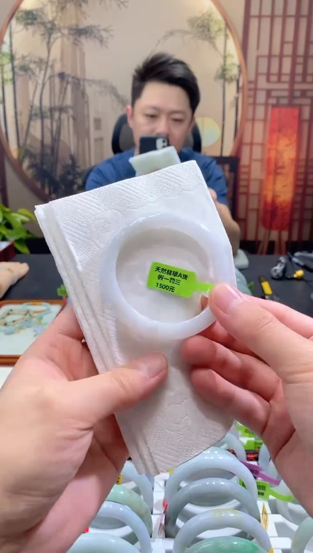 未镶嵌手镯翡翠000087052