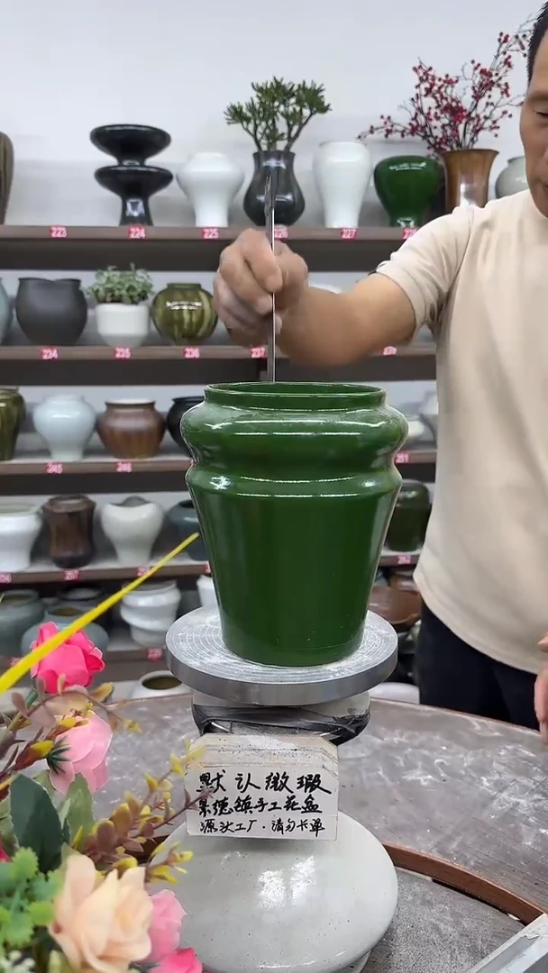 7月5号-高20口12瑕