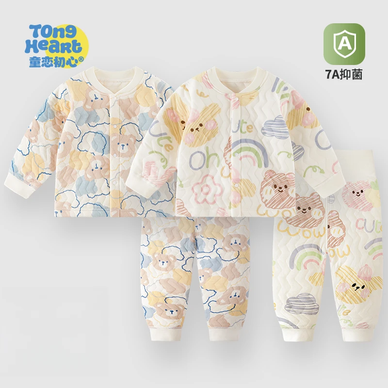 【18-25度夹棉保暖】婴儿秋衣套装秋冬季宝宝分体保暖儿童内衣秋裤