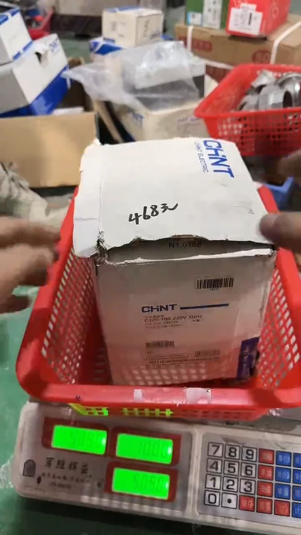 看清下单不退不换146