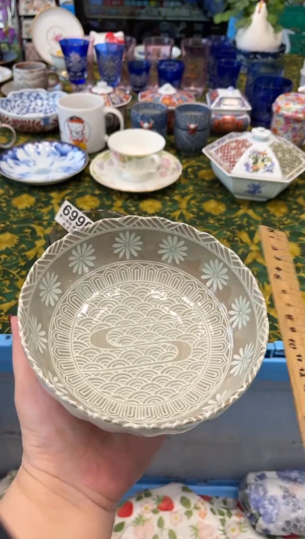 瓷片秭****慧7058默认微瑕