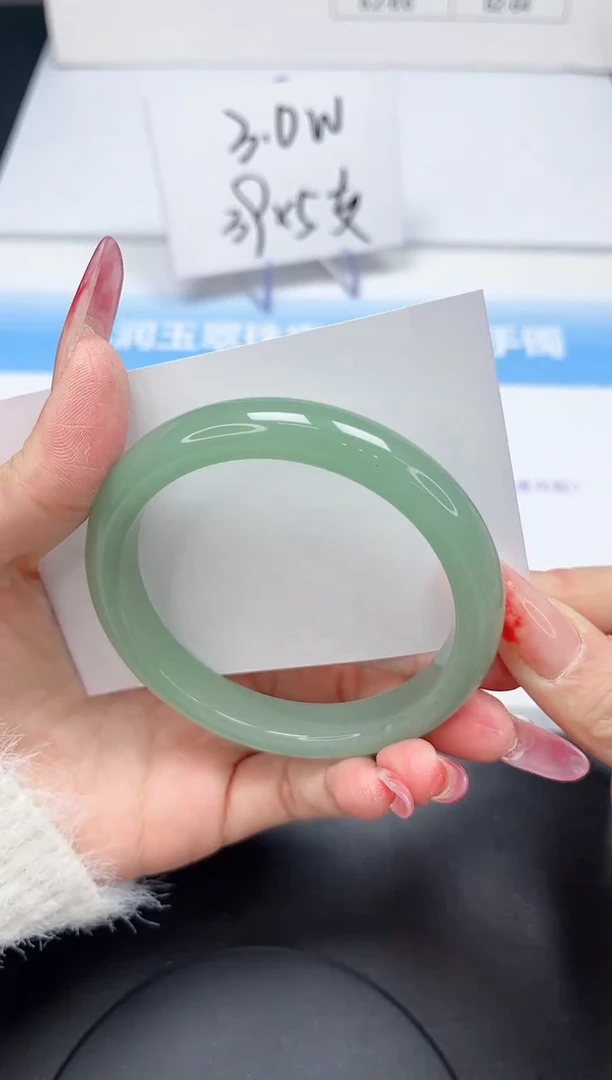 【闪购商品】石英质玉手镯未镶嵌079/60.2