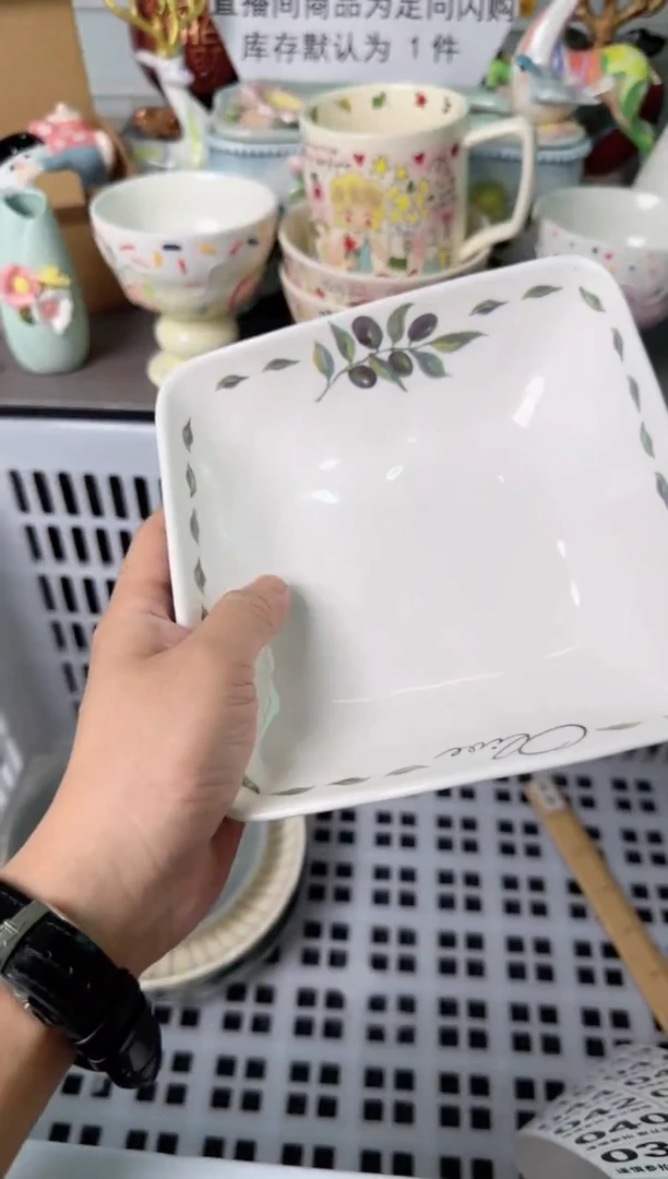 瓷片豁*038默认微瑕谨慎参怕库存1件