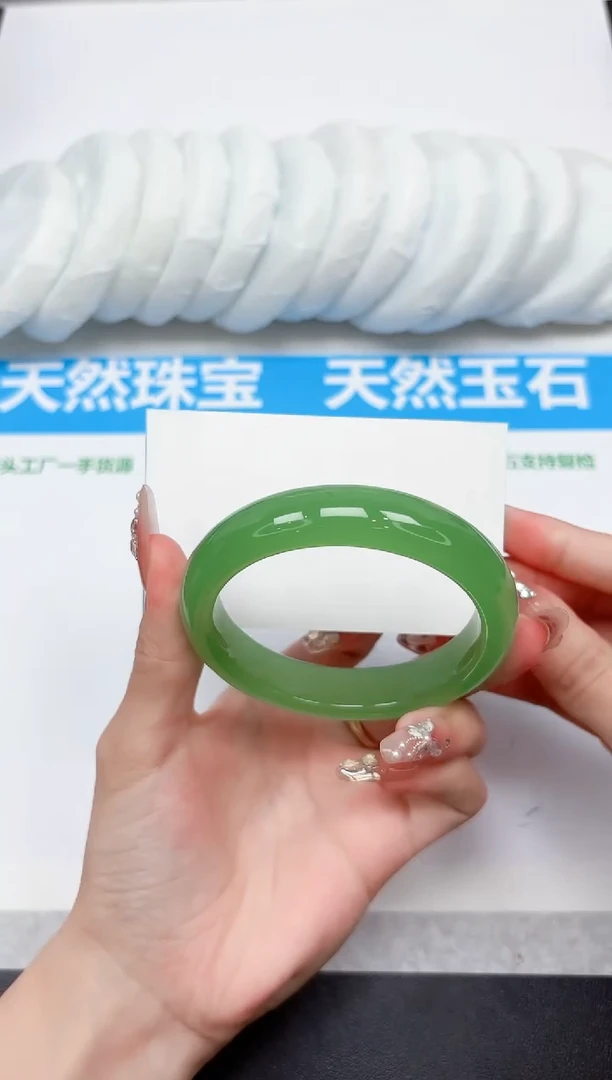 未镶嵌手镯石英质玉249-58.2