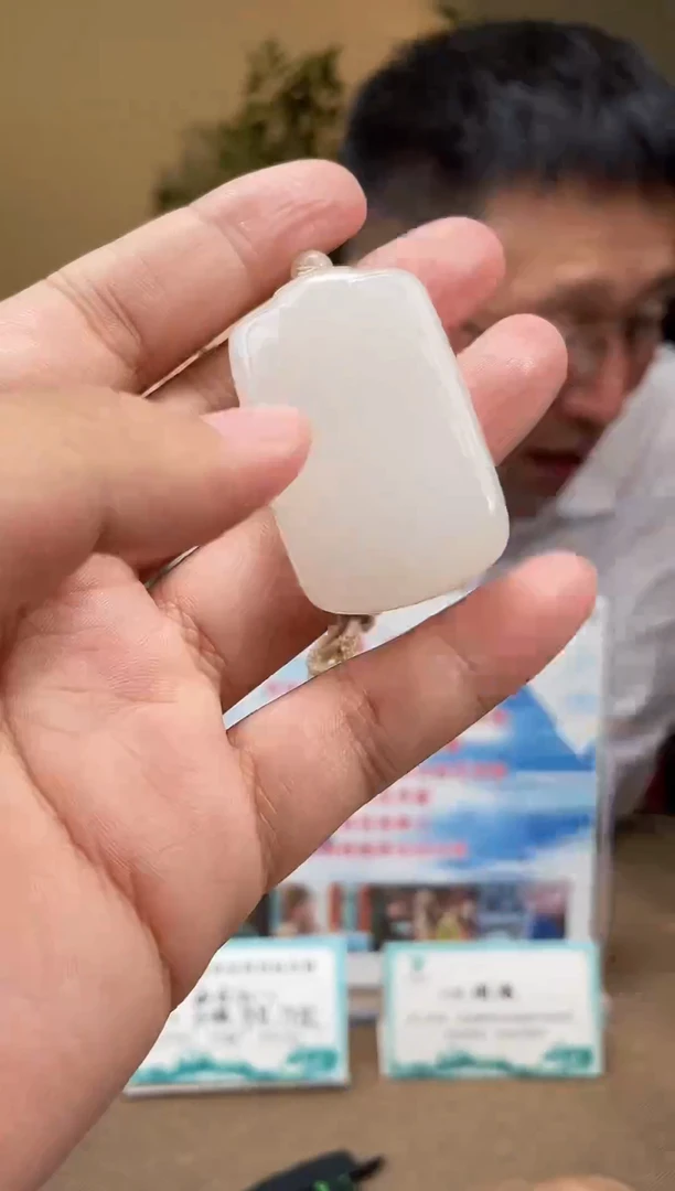 定制和田玉多样性发货拍一发一