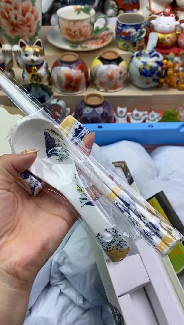 瓷片隆莲瓷器欢迎大家