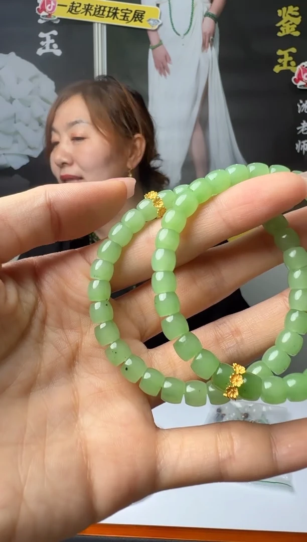 颈饰未镶嵌和田玉手串多样性发一