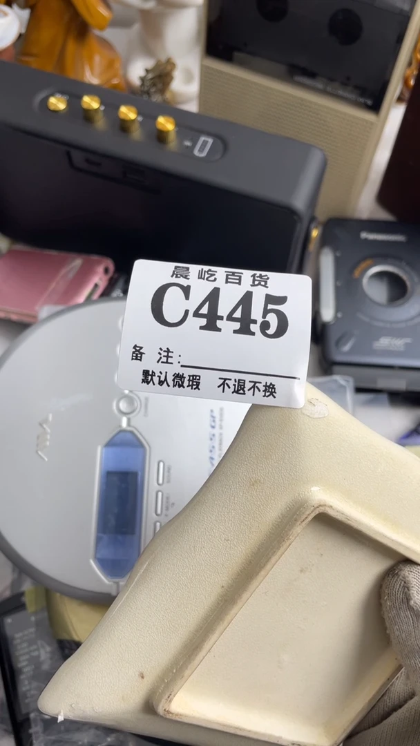 塑料可*瓷器瓷器瓷器瓷碟片