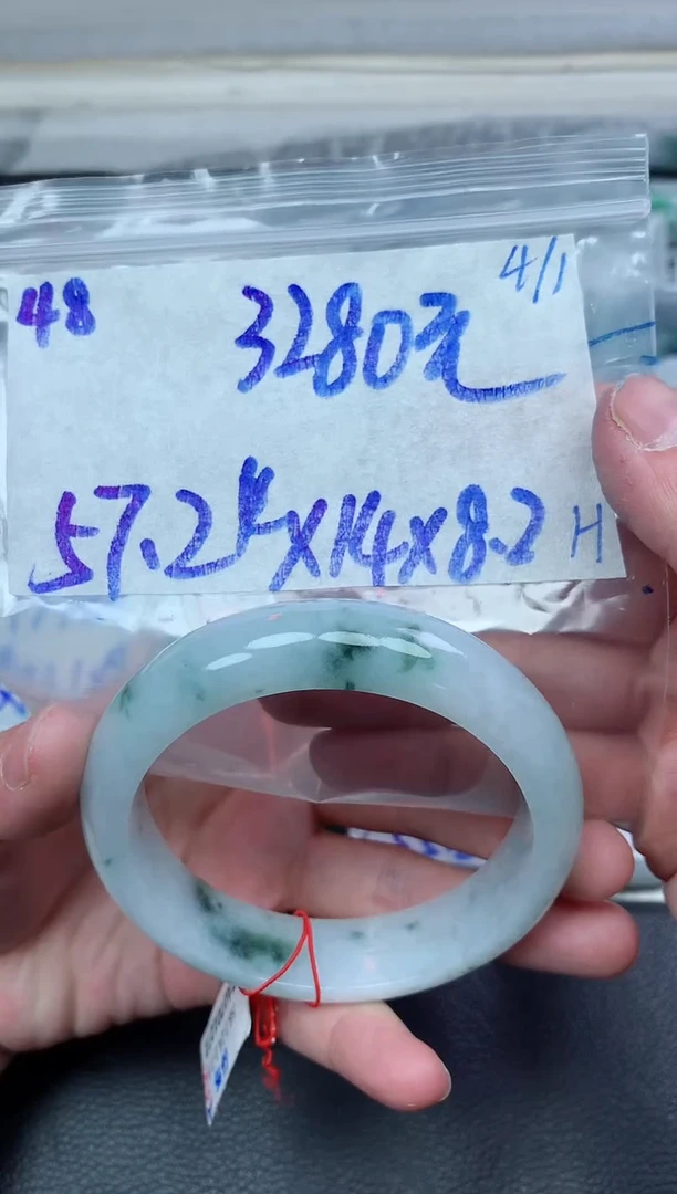 未镶嵌定制翡翠48毛货需精细抛光手镯拍一发一