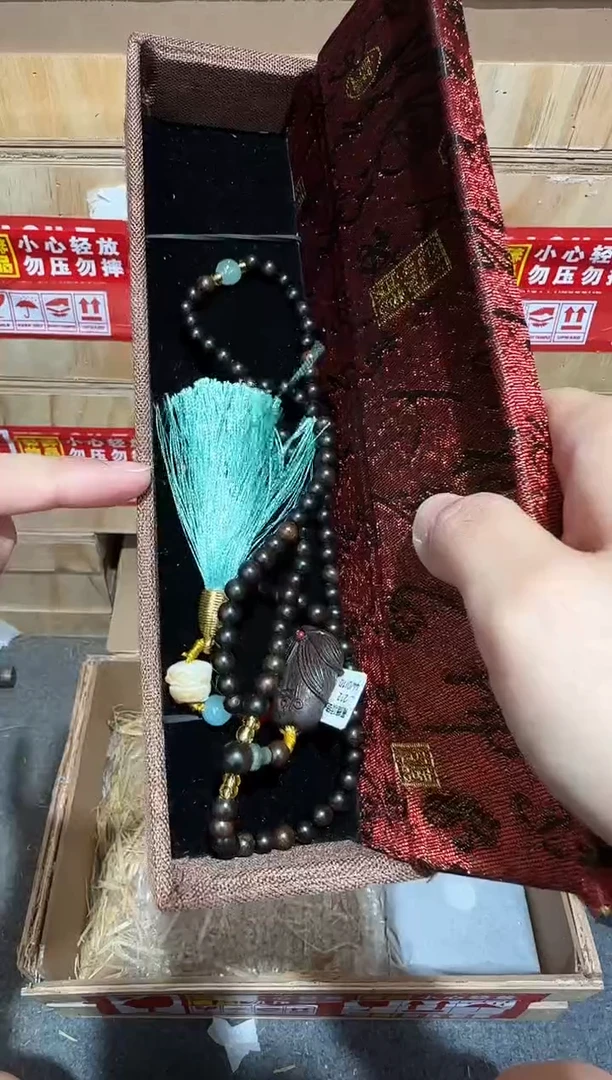 又禧文玩精品手串-无礼盒-@@SP212