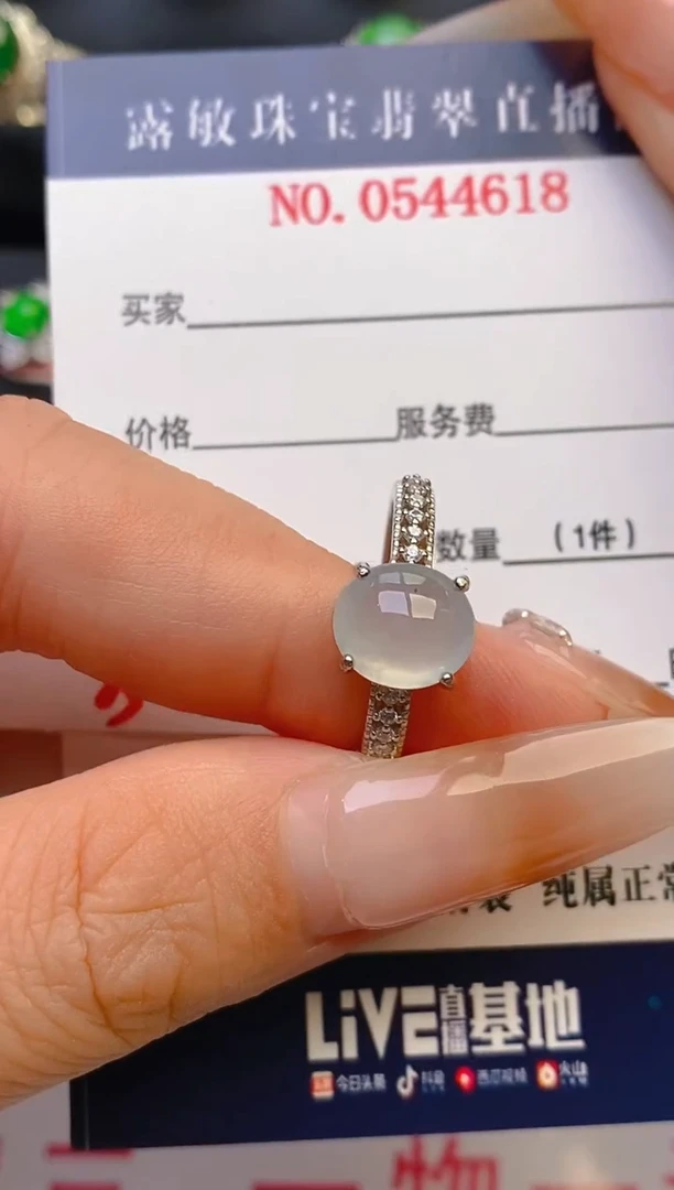翡翠戒指银S925镶嵌天然