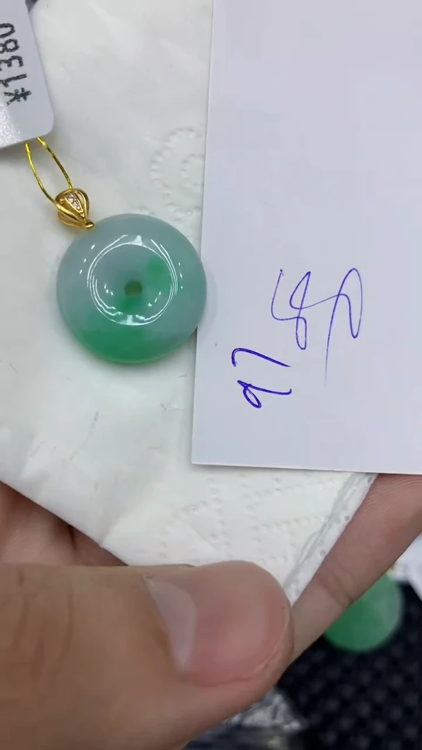 颈饰未镶嵌翡翠翡翠1111111