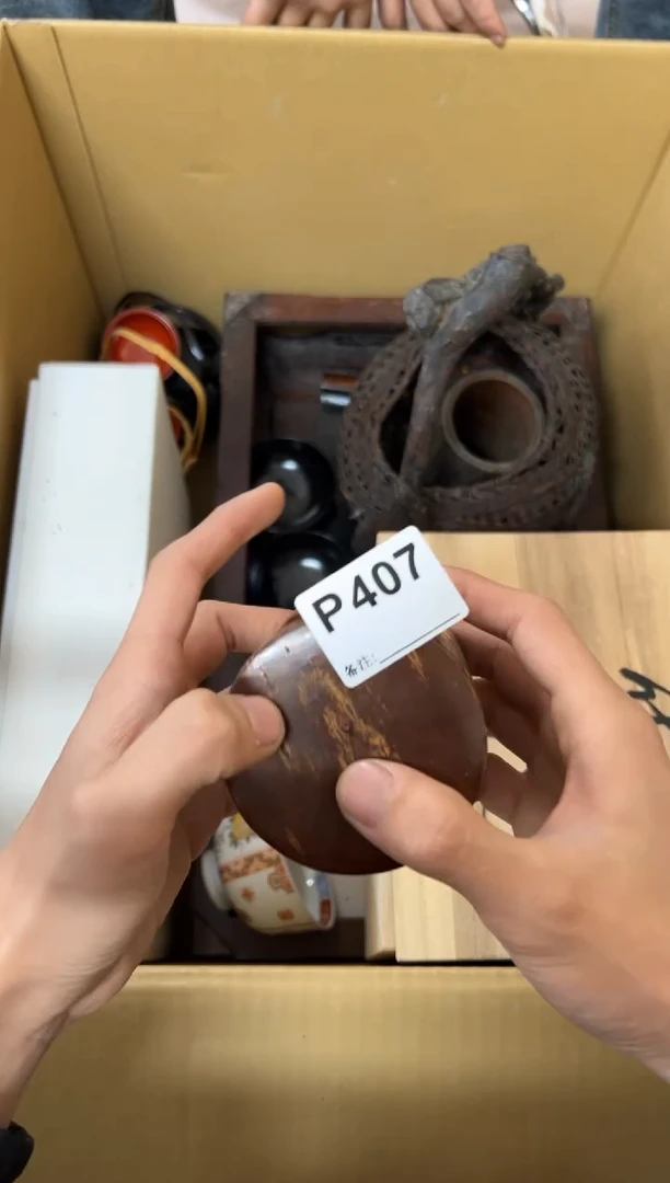 【闪购商品】茶盏407中古商品谨慎参拍