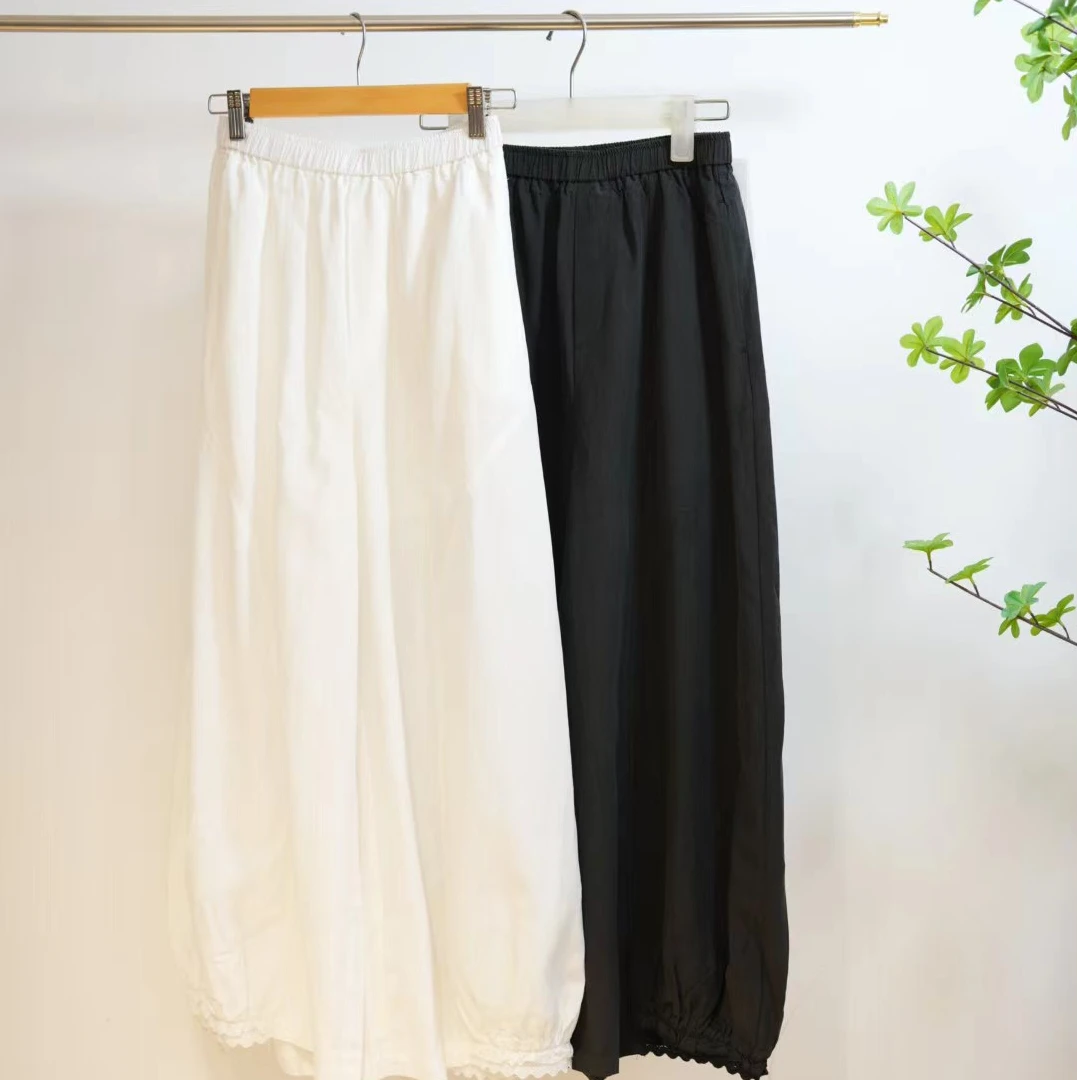 2-860-一款两色宽松休闲花边裤（55986）