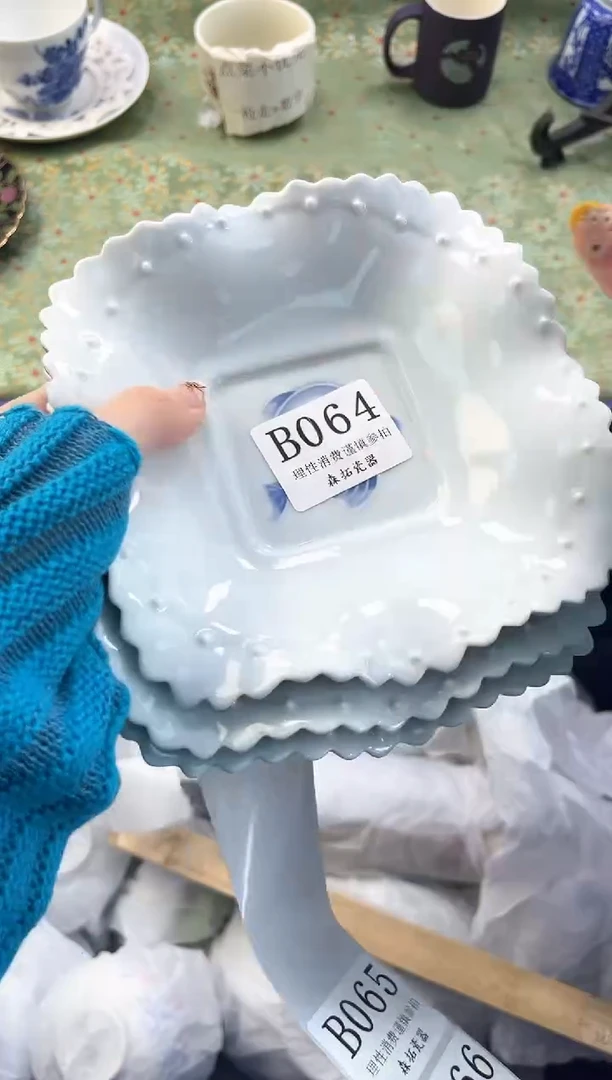 【闪购商品】瓷片          B064