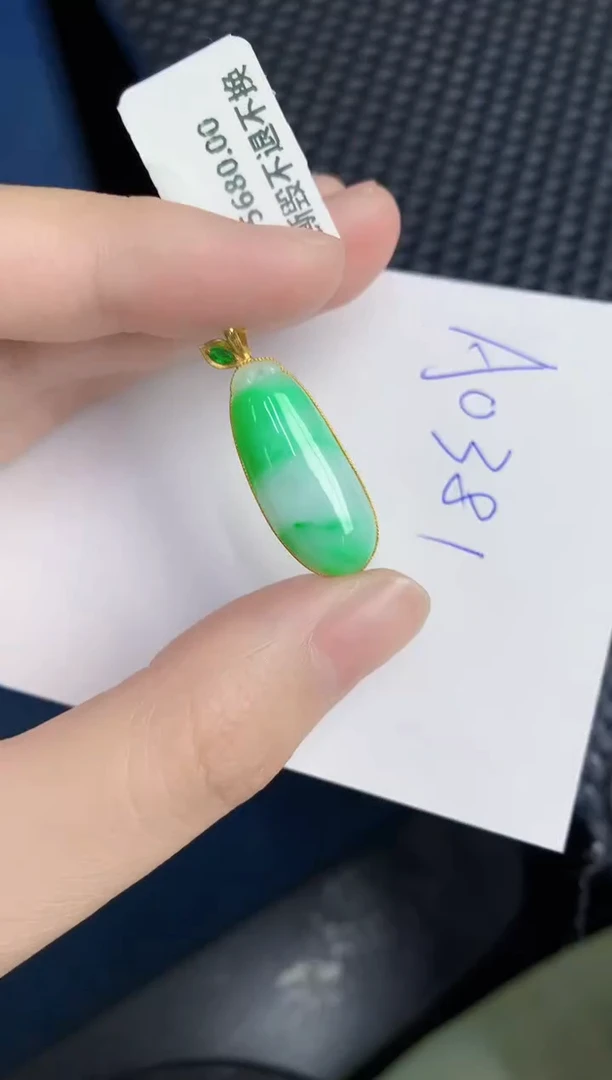 【闪购商品】翡翠颈饰18K金镶嵌0000000000