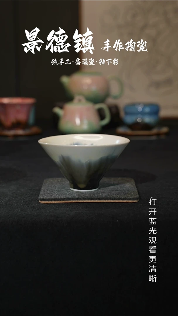 原创景德镇手工高温陶瓷132