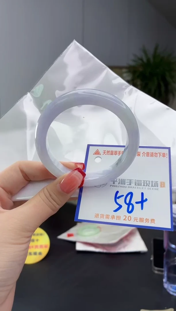 翡翠手镯未镶嵌111111111