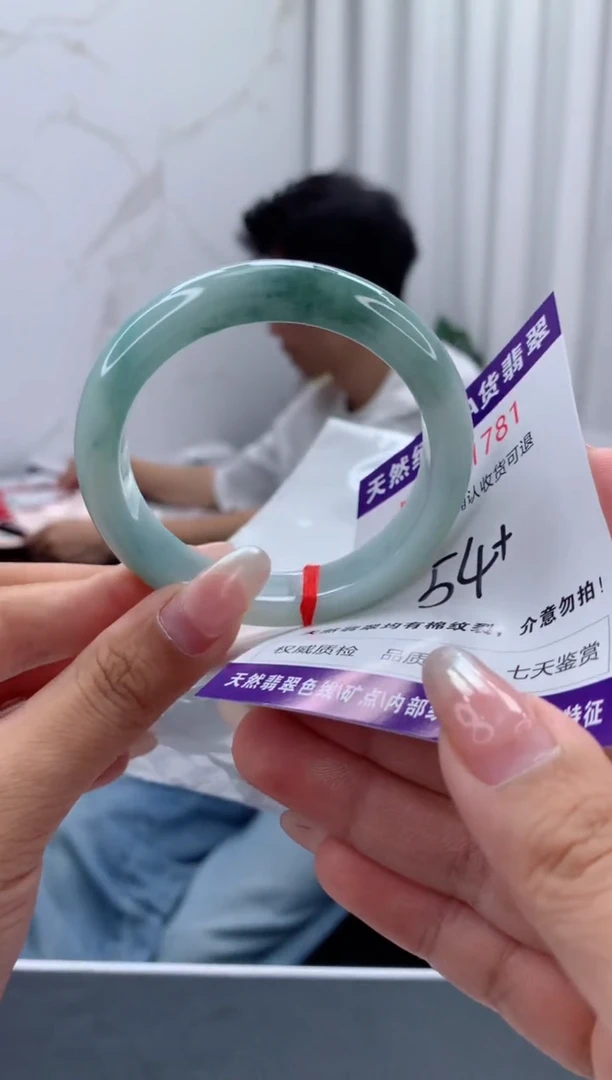 未镶嵌手镯翡翠天然缅甸A货翡翠