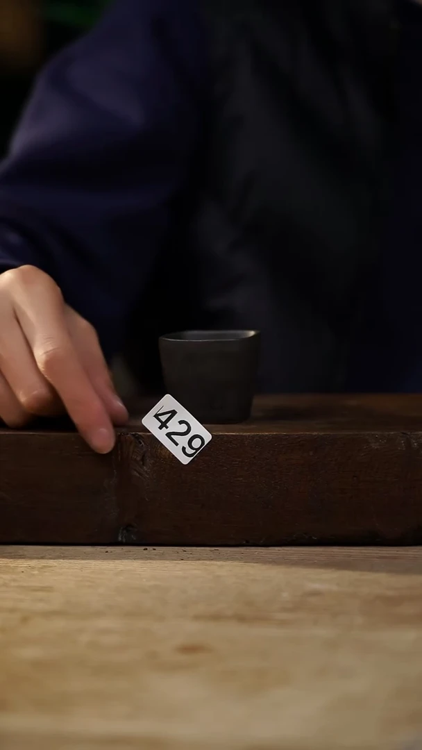 瓷片福利设计师款/杯