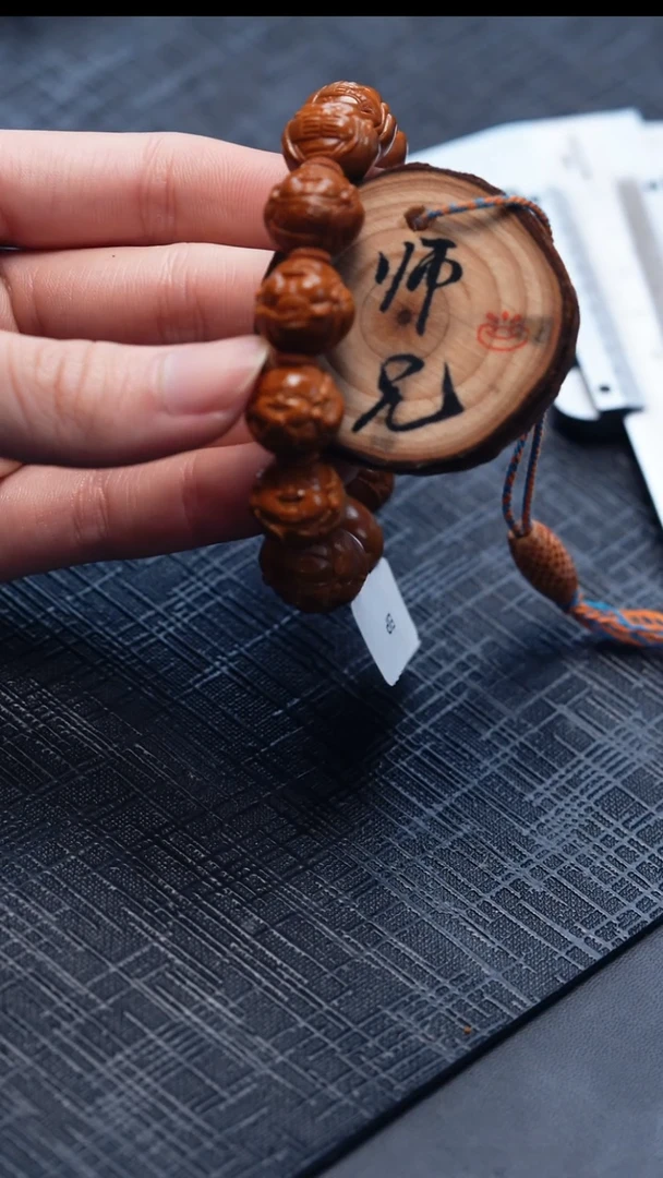 手串/手链橄榄核晓*橄榄核