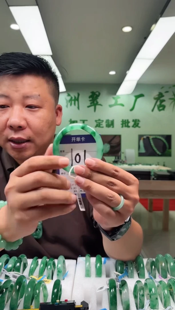 未镶嵌手镯石英质玉57