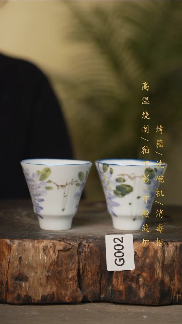 瓷片景德镇高温釉下彩可微波烤箱洗碗机002