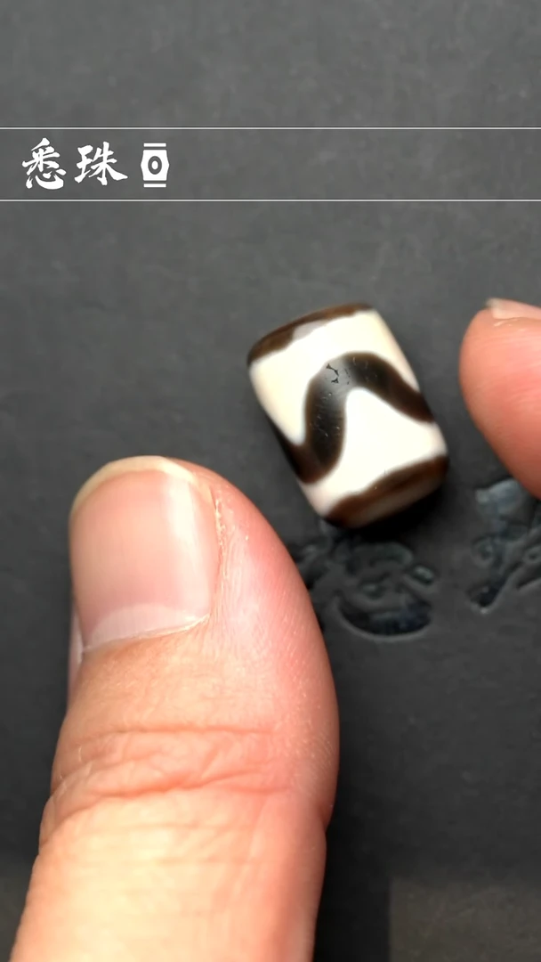 『至纯系列』 手工天珠 超顶 小虎牙