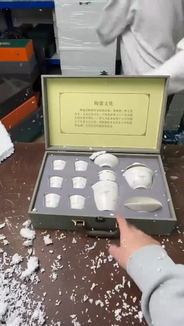 茶具清货商品闪购链接