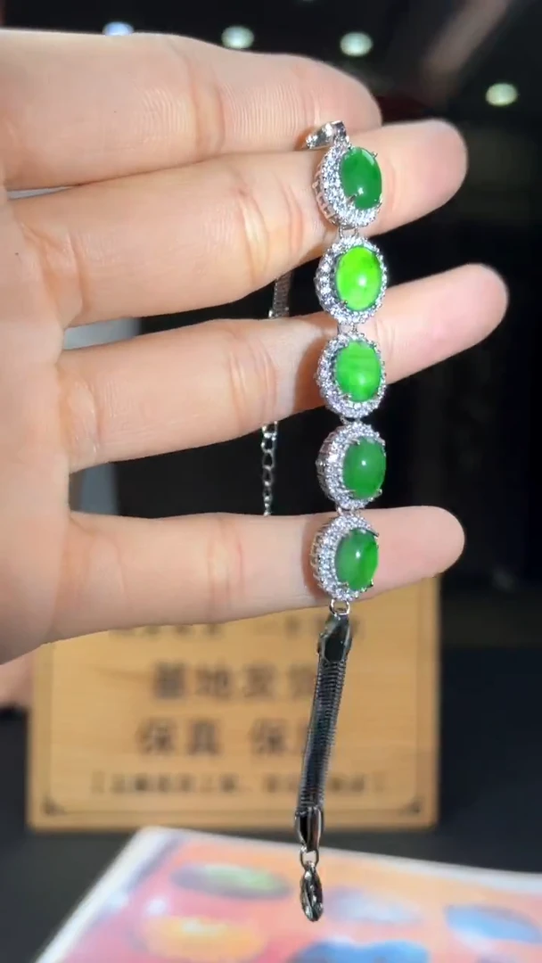 颈饰未镶嵌翡翠********606