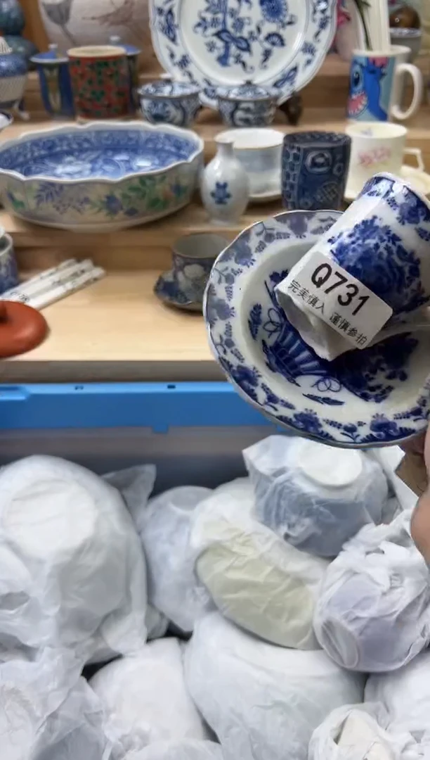 【闪购商品】瓷片731qqqqqqqqqqqq