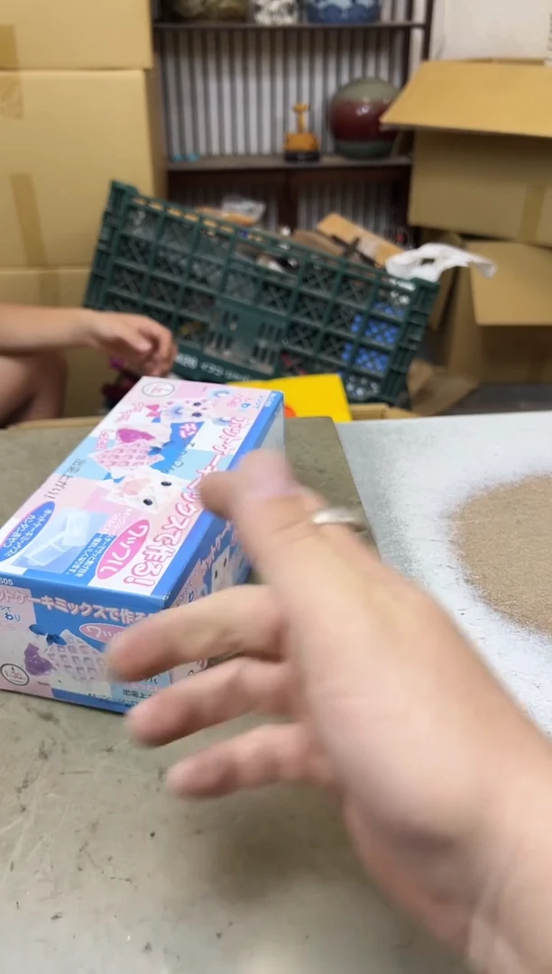 瓷片154聚宝缘海陶精选