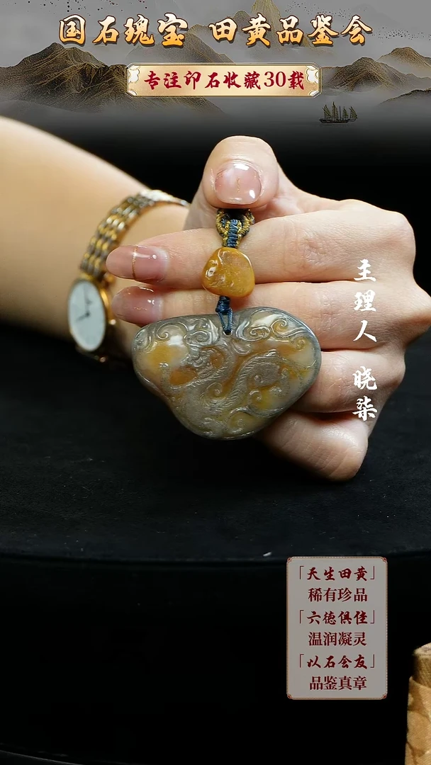 寿山石印石助***s111