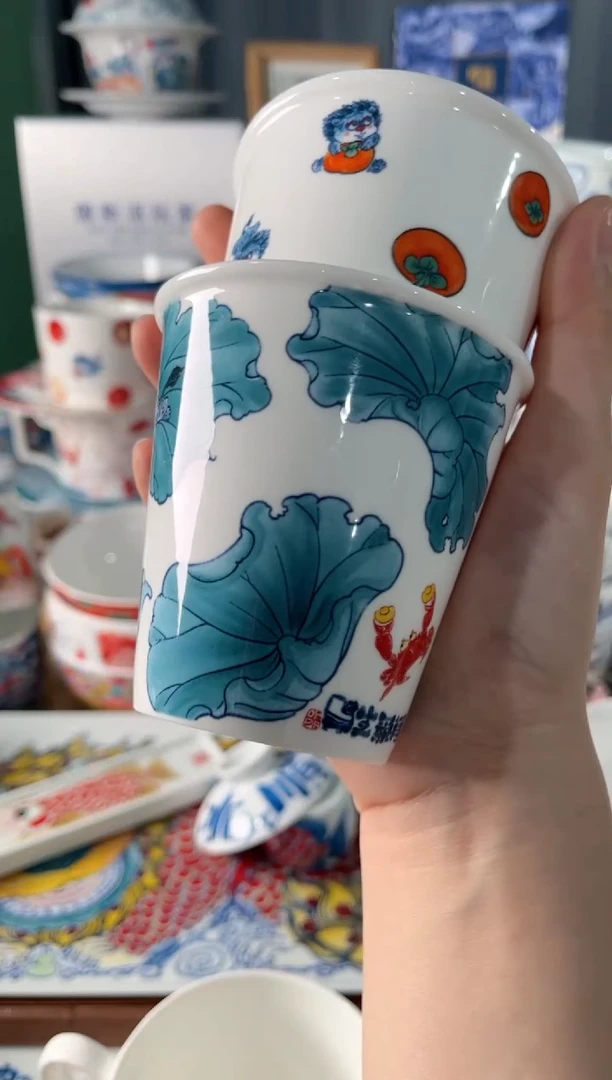 拙明院（福利价格）可乐杯2只