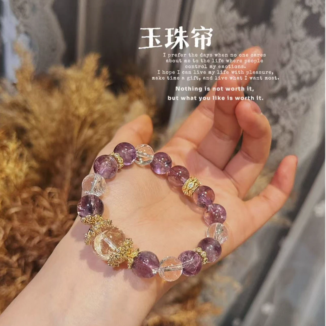 【喜饰原创 玉珠帘】10mm紫白阿赛手串 404 默认微瑕多样性发一