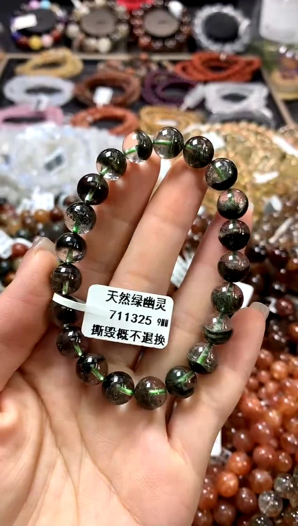 水晶手链未镶嵌9