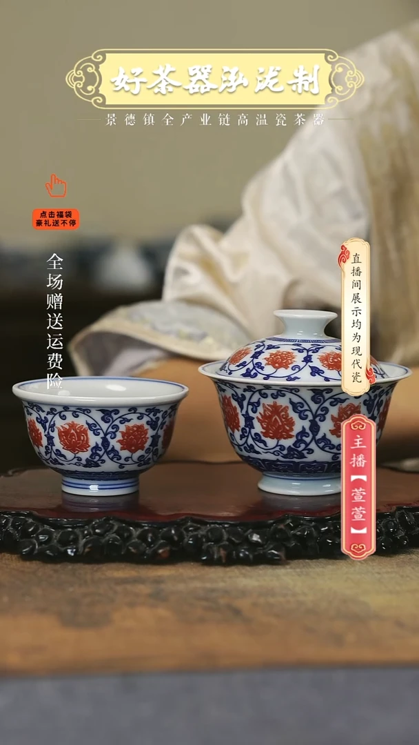 其他2件套，，，，，，，，，，，，，