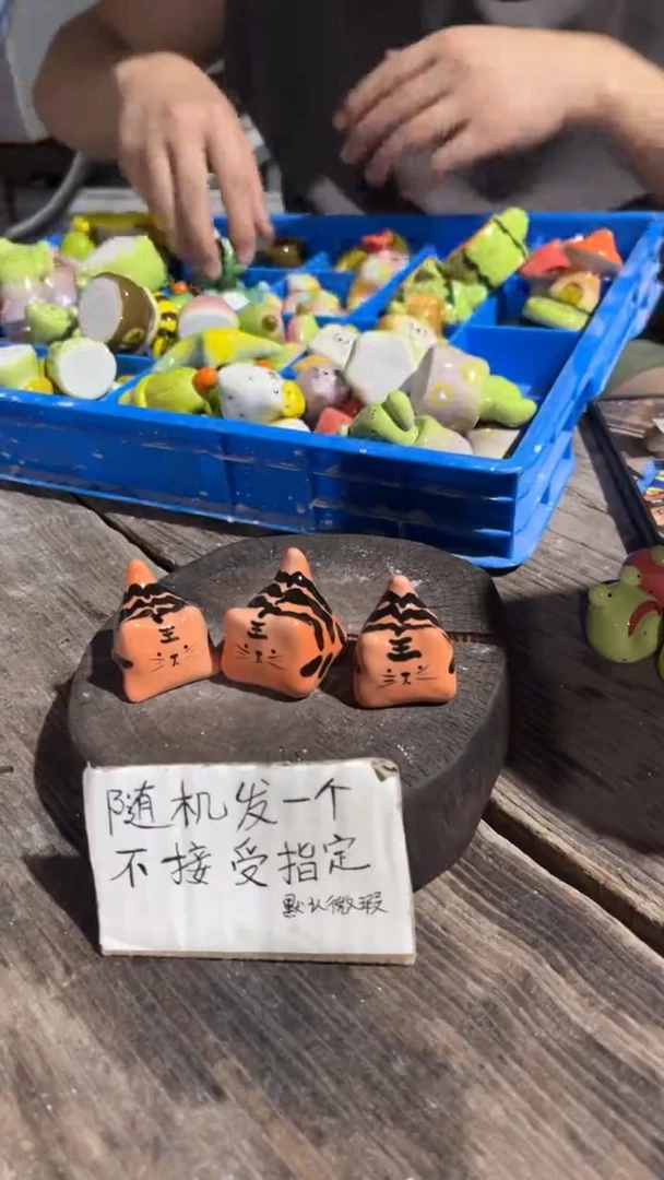 摆件145纯手工微瑕陶瓷