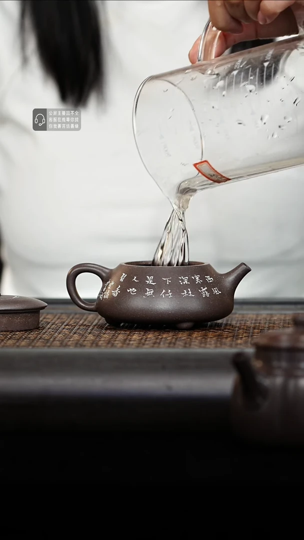 茶壶紫砂紫砂茶壶扁圆