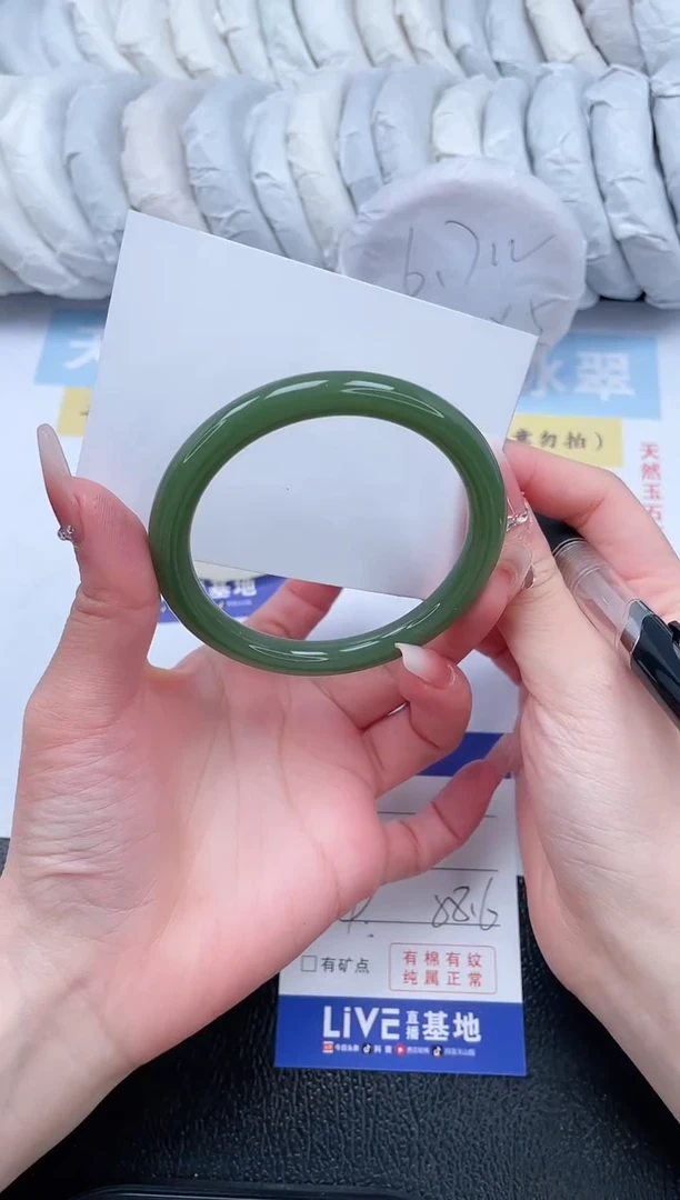 【闪购商品】石英质玉手镯未镶嵌湖水绿色差偏大介意勿拍T219-58.6