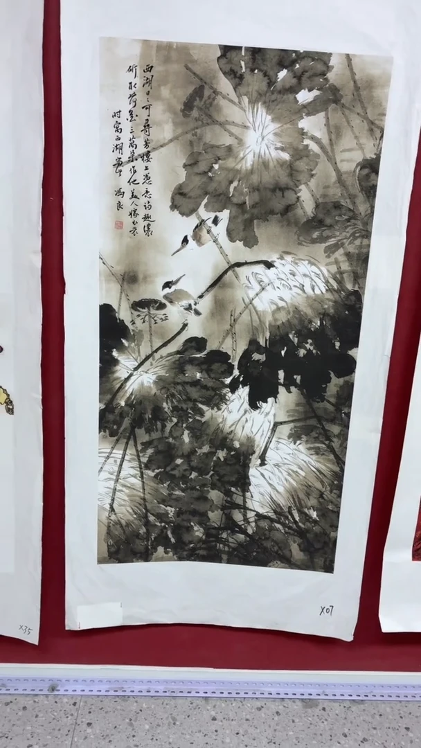 B宇悠甄选坊高端精品X07
