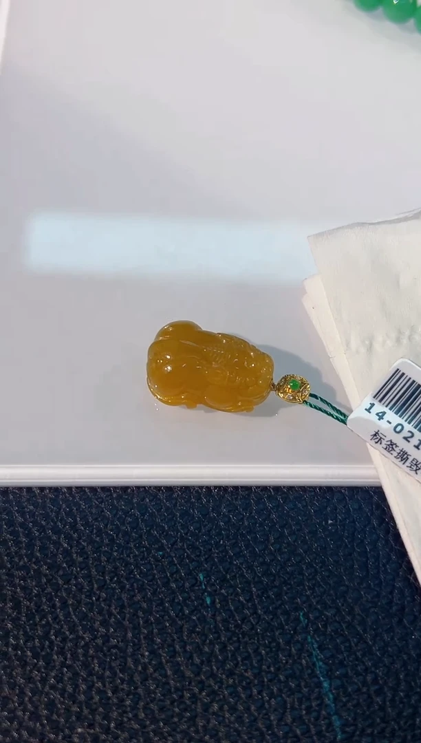 颈饰18K金镶嵌翡翠 缅料A货/支持复检/一件