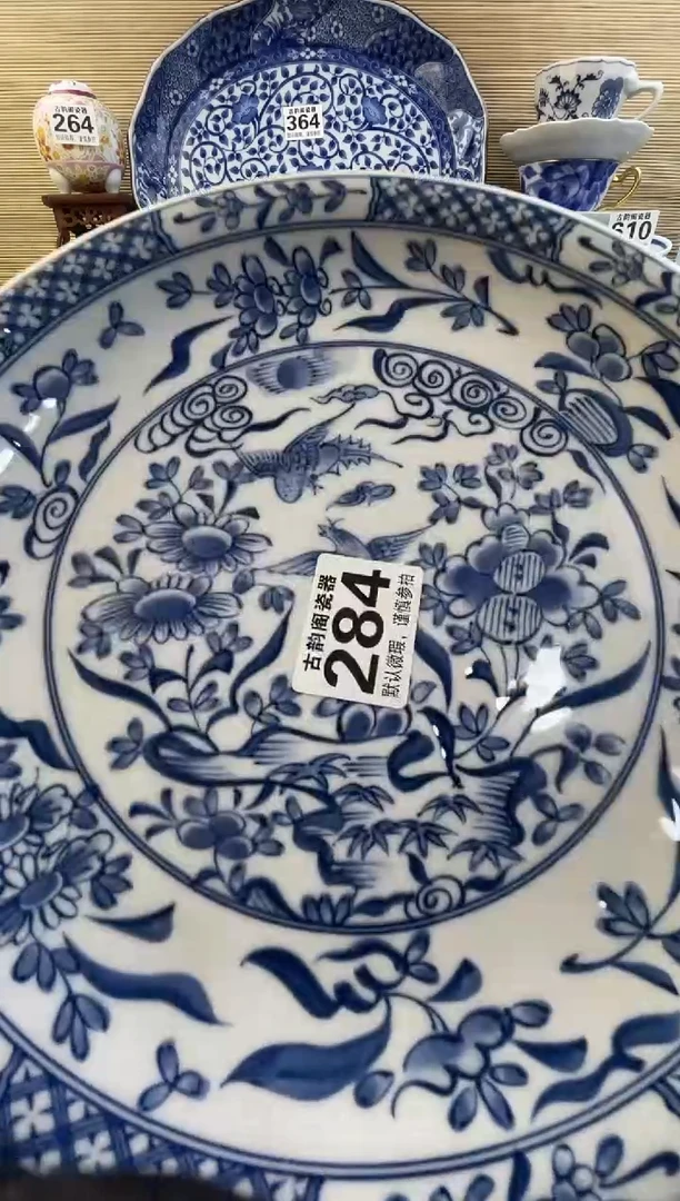 摆件舍****果摆件瓷器瓷器瓷器