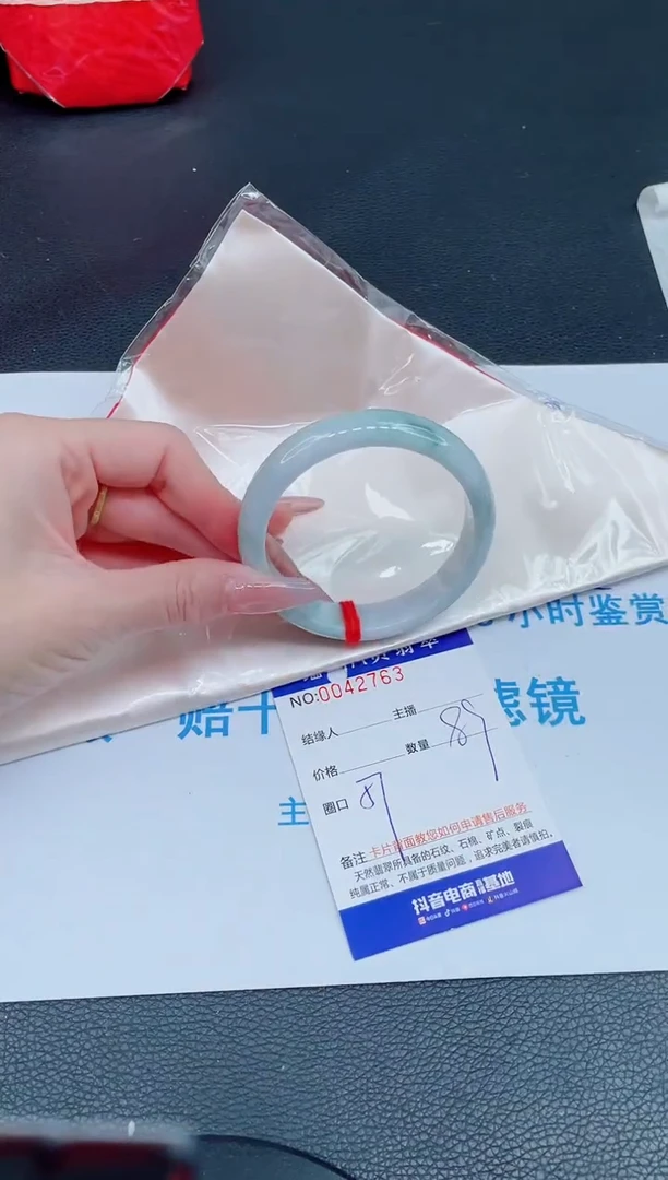 未镶嵌手镯翡翠0651856989