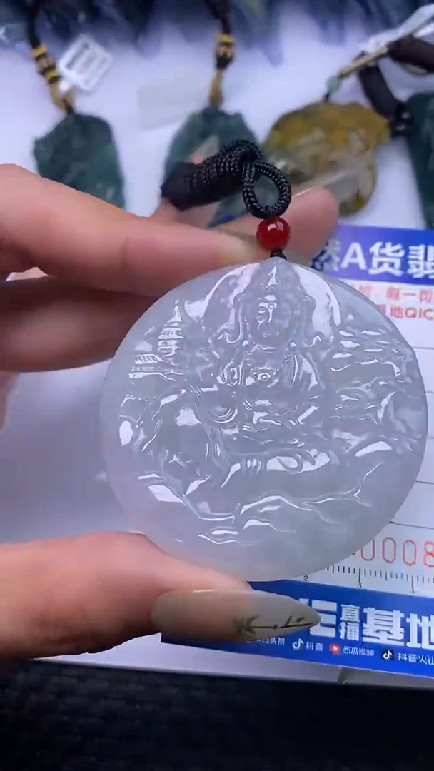 颈饰未镶嵌翡翠8082