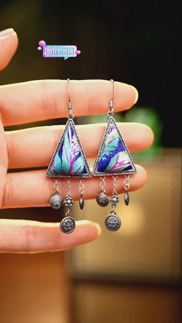 刺绣私人定制苗族手工A143